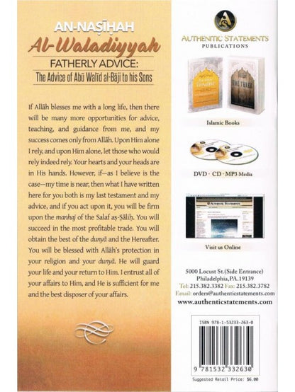An-Nasihah Al-Waladiyyah – Islamic Advice Book for Family & Youth Guidance