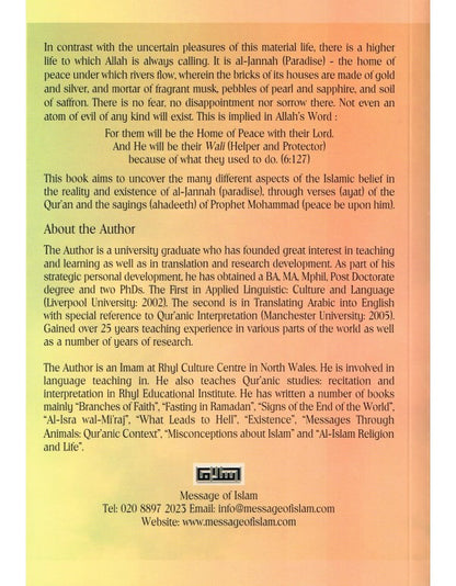 An Invitation to Al Jannah – Islamic Guide to Paradise & Attaining Jannah | Dr Abdul Karim Awad (Message Of Islam, Softcover, ~217 Pages)