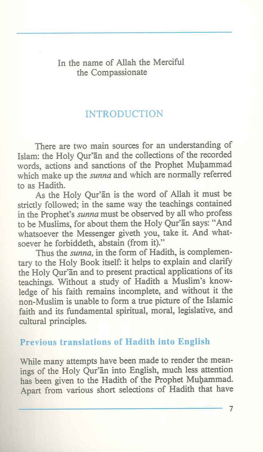An-Nawawi’s Forty Hadith – Sayings of the Prophet Muhammad ﷺ | Ezzedin Ibrahim & Denys Johnson-Davies