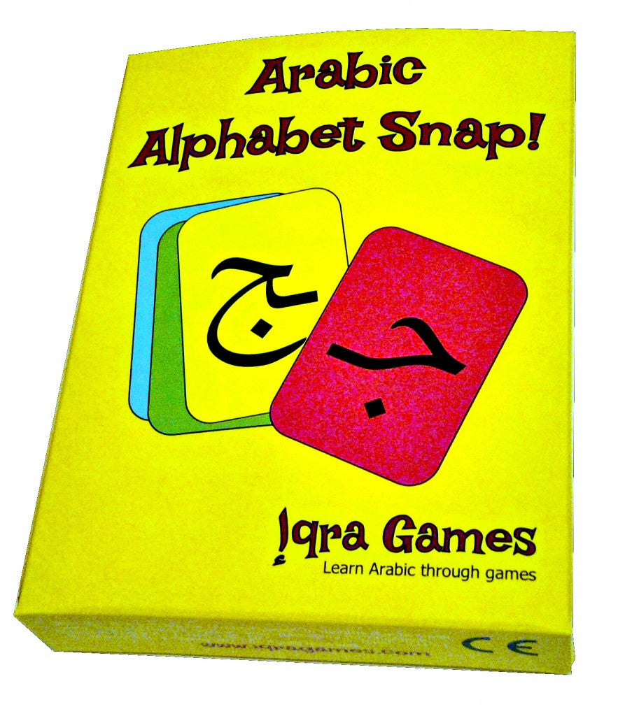 Arabic Alphabet Snap | Educational Arabic Letter Matching Card Game for Kids and Beginners