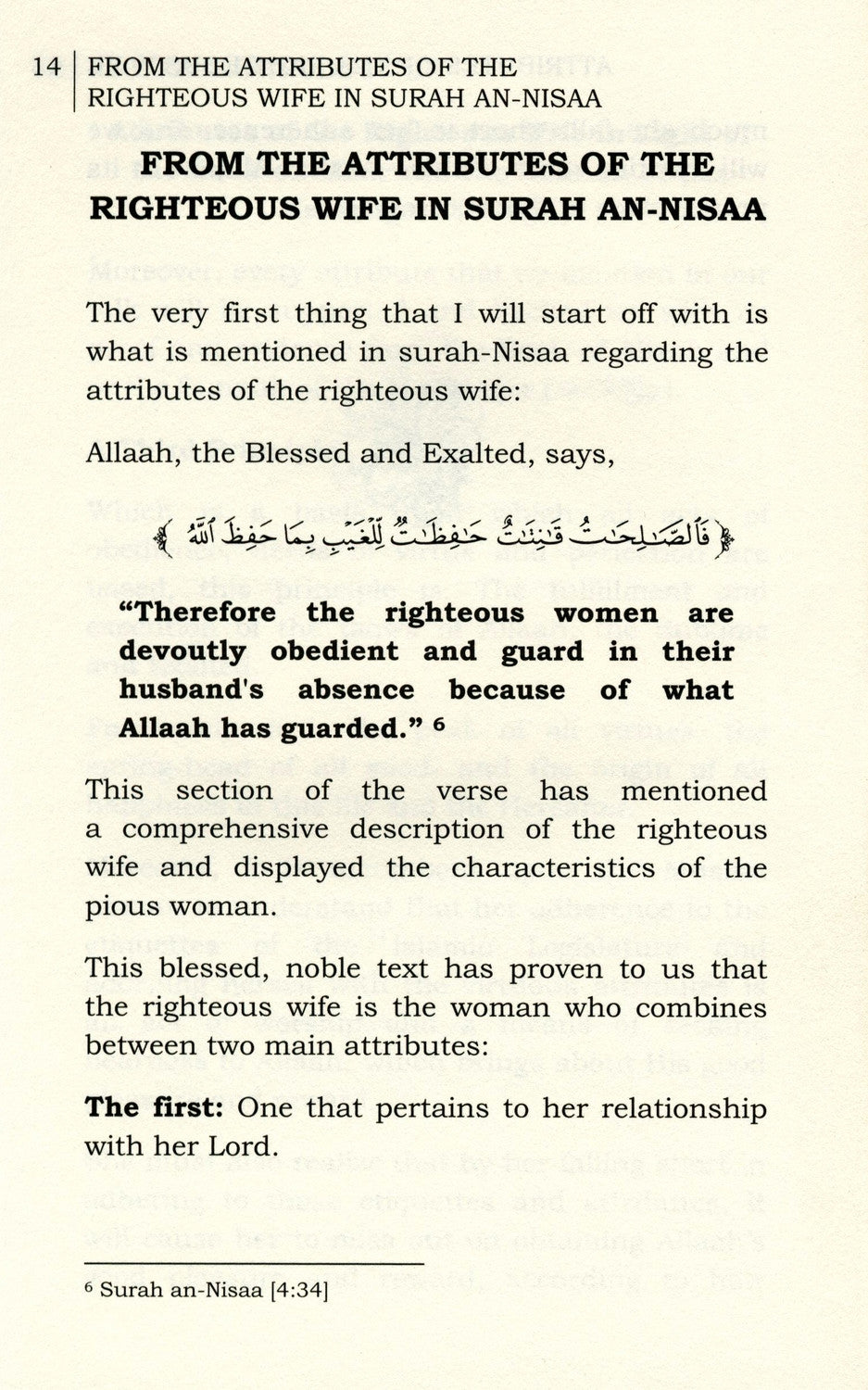 Attributes of the Righteous Wife