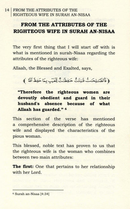 Attributes of the Righteous Wife