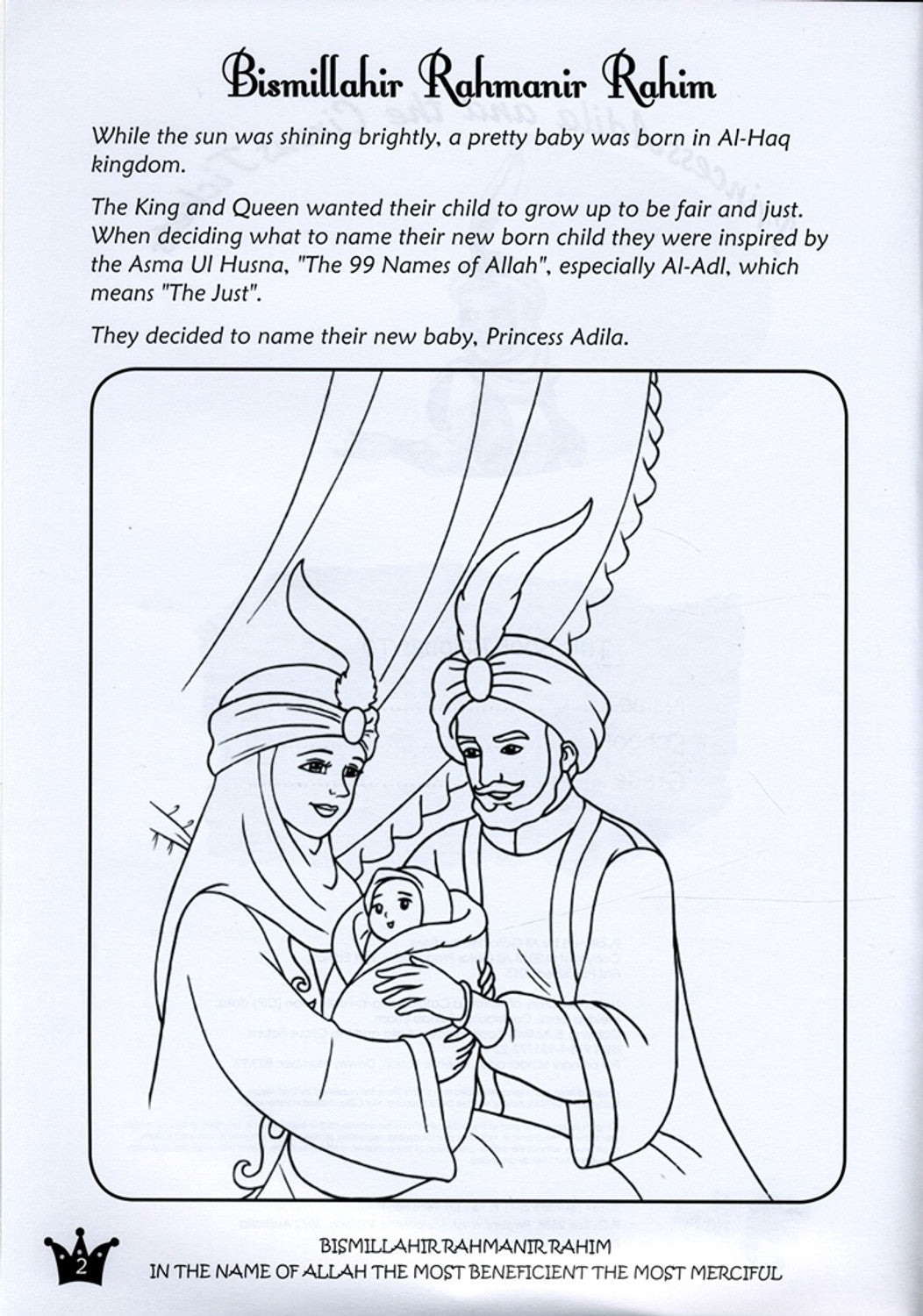 Princess Aziza Coloring & Activity Book – Princess Series for Kids | Fun Activities, Halal Entertainment & Positive Values