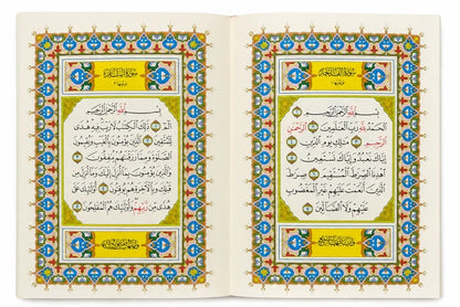 Turquoise Quran Case with 30 Juz – Complete 30 Para Set for Ramadan, Hifz & Daily Reading