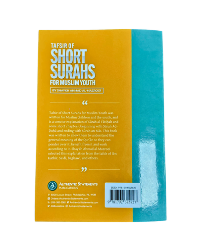 Tafsir of Short Surahs for Muslim Youth by Shaykh Ahmad Al-Mazrooi — Concise Quranic Explanation for Young Muslims