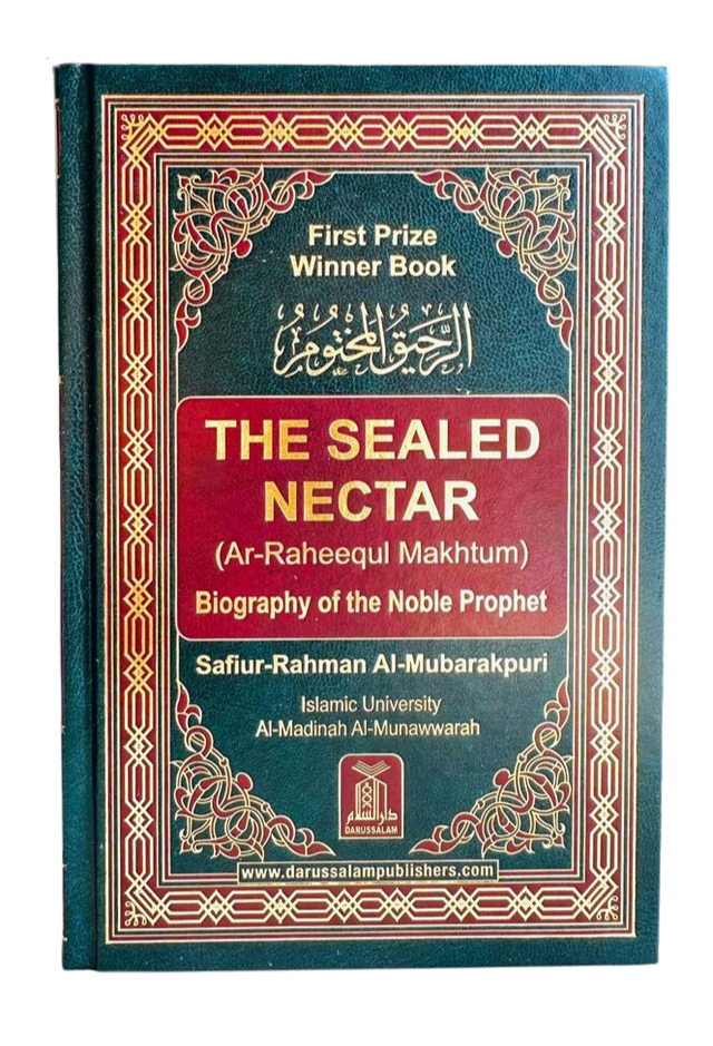 The Sealed Nectar (Ar-Raheeq Al-Makhtum)-Different Languages– Authentic Biography of Prophet Muhammad ﷺ