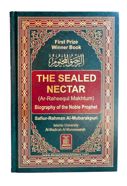 The Sealed Nectar (Ar-Raheeq Al-Makhtum)-Different Languages– Authentic Biography of Prophet Muhammad ﷺ