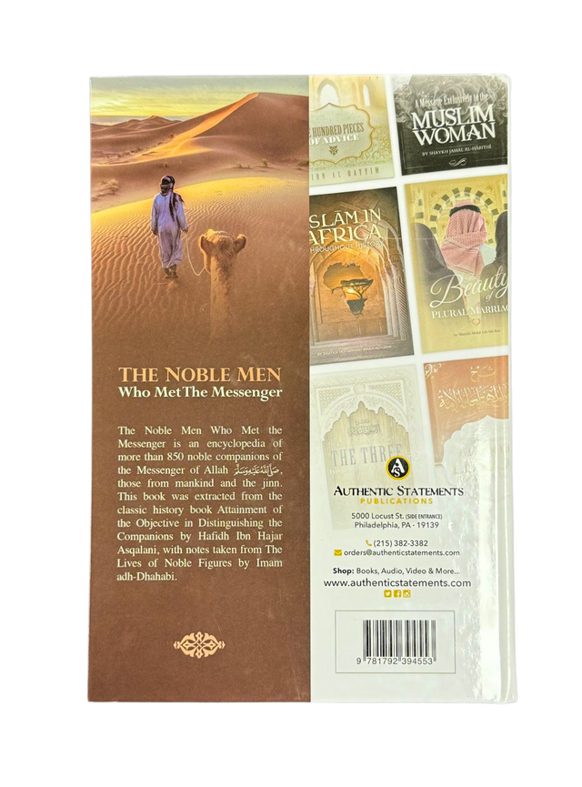 The Noble Men Who Met the Messenger ﷺ – Encyclopedia of the Companions | Ibn Hajar & Imam adh-Dhahabi | Hardcover