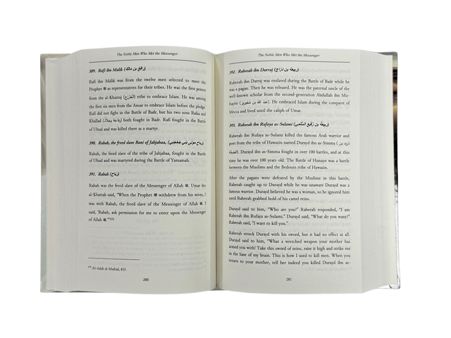 The Noble Men Who Met the Messenger ﷺ – Encyclopedia of the Companions | Ibn Hajar & Imam adh-Dhahabi | Hardcover