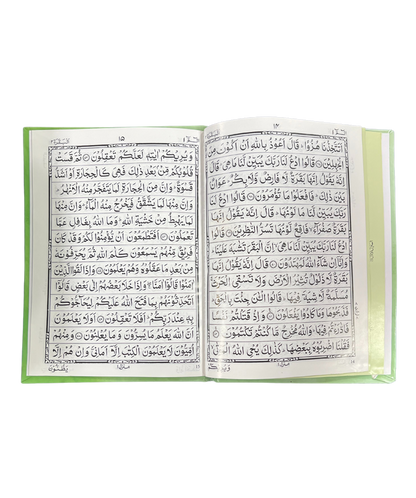 Premium Quran Para Set – Art Paper Full Paster with Hard Cover Binding