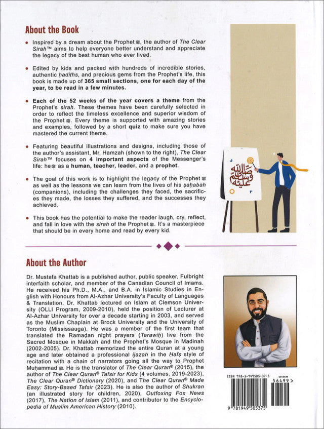 The Clear Sirah for Kids: 365 Days with the Prophet ﷺ Hardcover | | Daily Seerah Lessons for Kids & Families