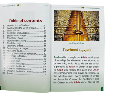 Tawheed For Kids | curriculum for primary school children complete set
