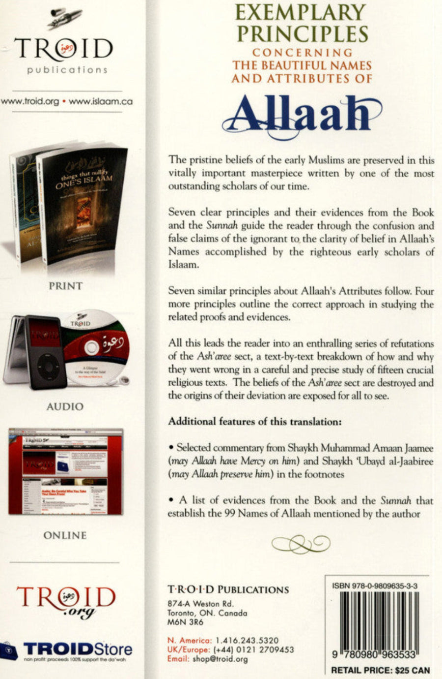 Exemplary Principles Concerning The Beautiful Names Of Allah