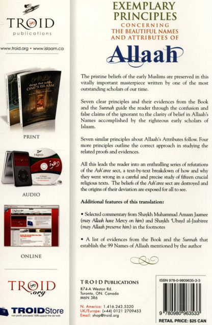Exemplary Principles Concerning The Beautiful Names Of Allah