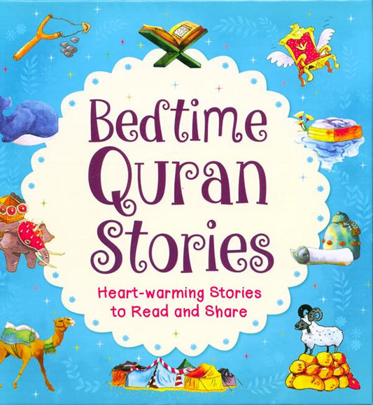Bedtime Quran Stories by Saniyasnain Khan