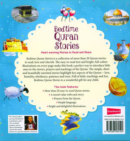 Bedtime Quran Stories by Saniyasnain Khan