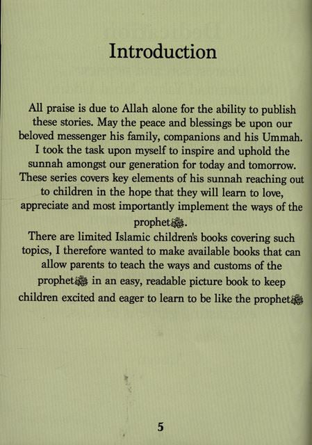 Before He Went to Sleep – Islamic Booklet on Sunnah & Supplications