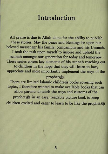 Before He Went to Sleep – Islamic Booklet on Sunnah & Supplications