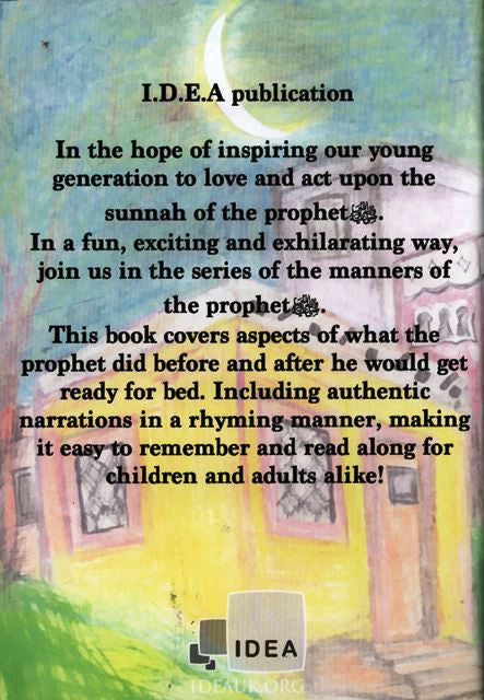 Before He Went to Sleep – Islamic Booklet on Sunnah & Supplications