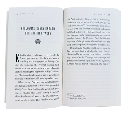 Khadija (RA) – The First Muslim and the Beloved Wife of Prophet Muhammad ﷺ | Islamic Biography