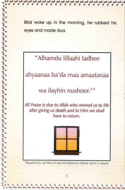 Bilal’s Day Out at the Seaside – Children’s Islamic Story by Samia Ahmed (Message Of Islam, S/C, 39 Pgs)