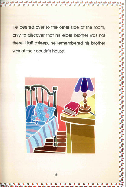 Bilal’s Day Out at the Seaside – Children’s Islamic Story by Samia Ahmed (Message Of Islam, S/C, 39 Pgs)