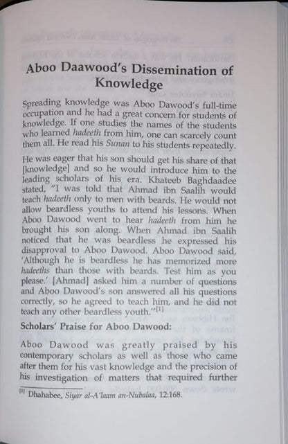 The Biography of Imam Aboo Dawood As-Sijistani – Life and Legacy of the Compiler of Sunan Abu Dawood