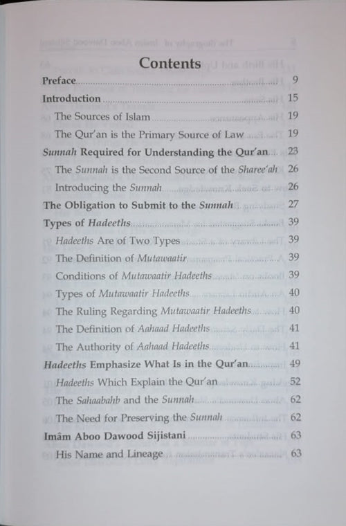 The Biography of Imam Aboo Dawood As-Sijistani – Life and Legacy of the Compiler of Sunan Abu Dawood