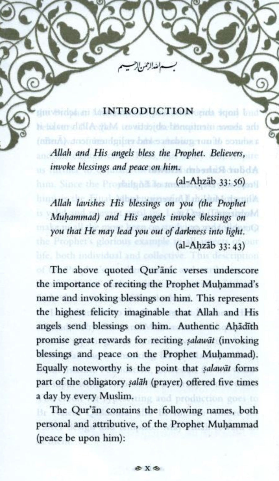 Blessed Names and Characteristics of Prophet Muhammad | Prophet Muhammad  for Kids & Islamic Teachings-islamicbrands.org