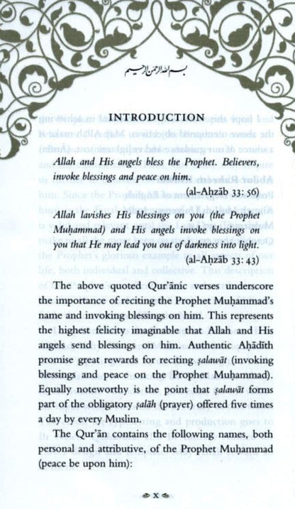 Blessed Names and Characteristics of Prophet Muhammad | Prophet Muhammad  for Kids & Islamic Teachings-islamicbrands.org