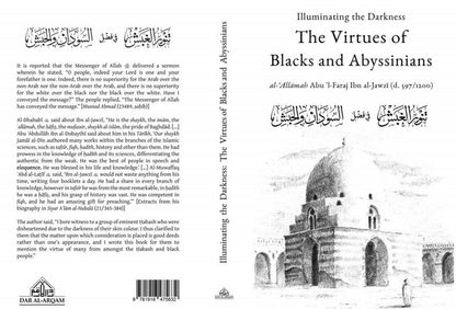 Illuminating the Darkness: The Virtues of Blacks and Abyssinians – Ibn al-Jawzi | Islamic History & Equality in Islam