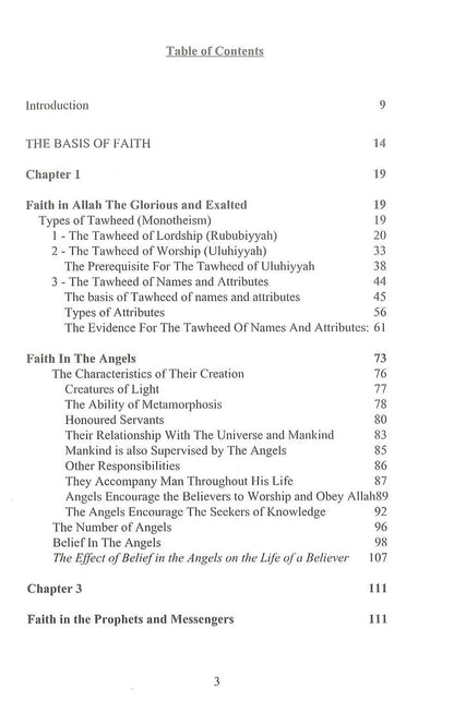 Book of Emaan by Ibn Taymiyah | Dr. Muhammad Yasin Khan | Islamic Aqeedah & Faith Guid|