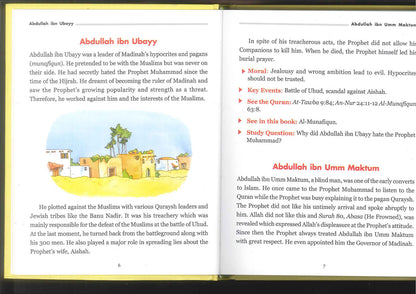 Book of Quran People for Kids | Saniyasnain Khan | Goodwords