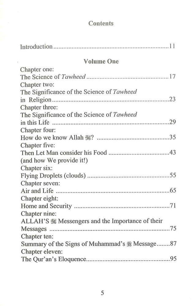 Book Of Tawheed ( The Oneness Of Allah ) Alfirdos by Sheikh Abdul majid Al-Zendani