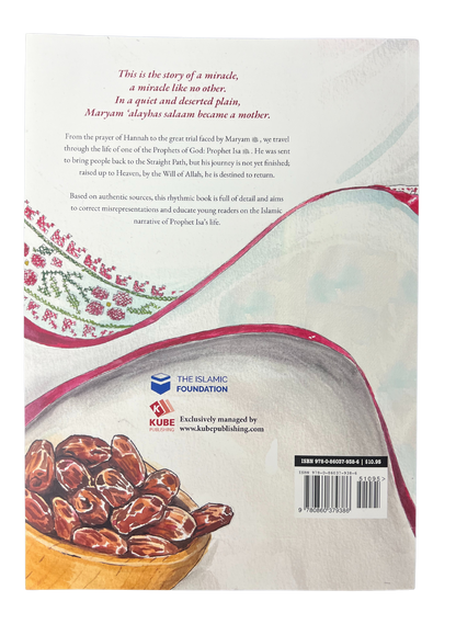 A Miracle Story of Isa Ibn Maryam (AS) | Islamic Children’s Story Book About Prophet Isa