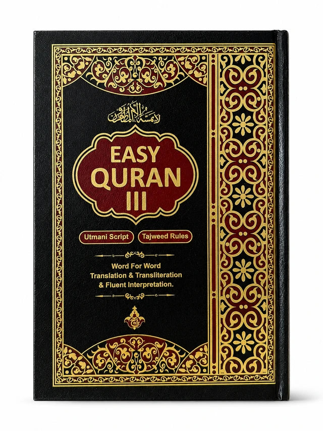 Taj Easy Quran Word-by-Word with English Translation Vol 1 & Transliteration Vol 2| Learn Quran for Beginners