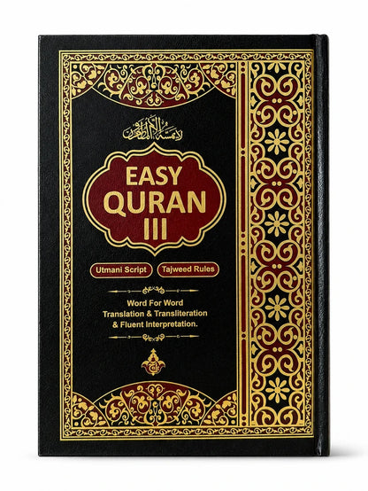 Taj Easy Quran Word-by-Word with English Translation Vol 1 & Transliteration Vol 2| Learn Quran for Beginners