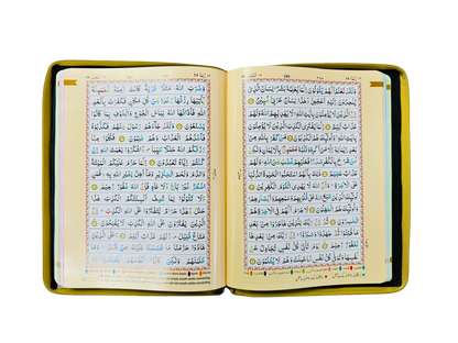 Holy Quran Colour Coded Tajweed – English & Urdu Translation, 15-Line with Zip Cover
