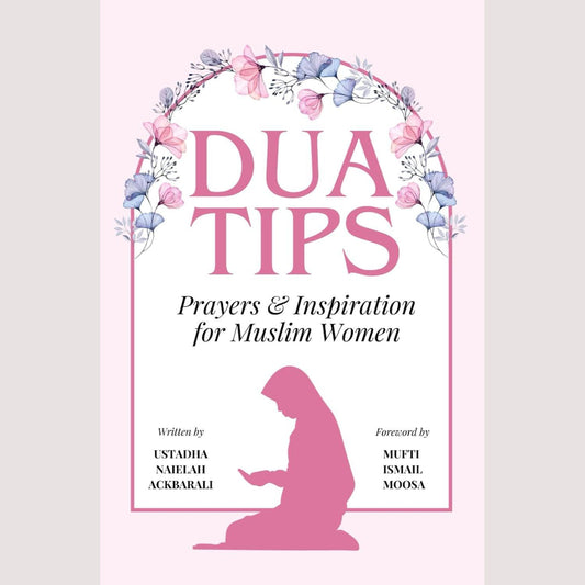 Dua Tips for Muslim Women – Prayers, Inspiration & Spiritual Growth Guide