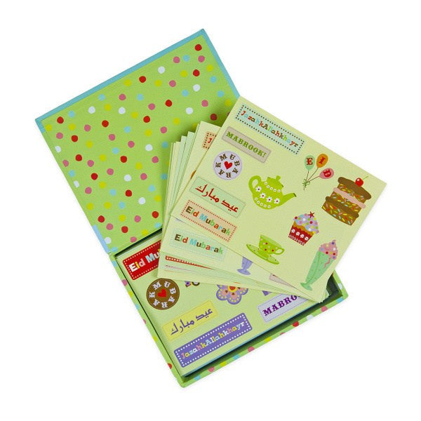 Islamic Occasions Card Making Kit – Creative Islamic Craft Activity Set for Kids