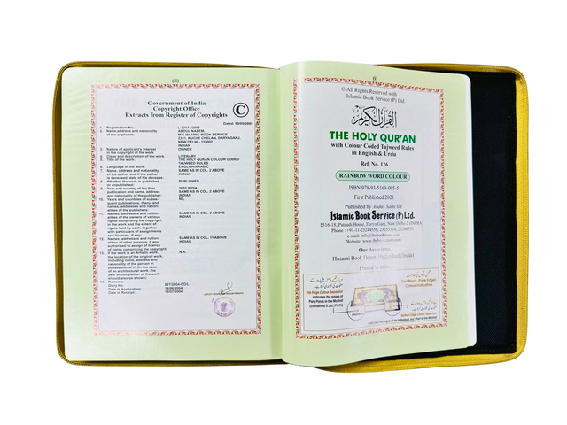 Holy Quran Colour Coded Tajweed – English & Urdu Translation, 15-Line with Zip Cover