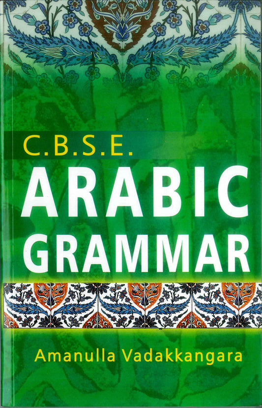 C.B.S.E. Arabic Grammar – Grammar by Goodwords