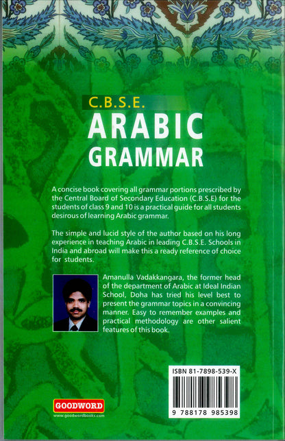 C.B.S.E. Arabic Grammar by Fawzia Yasmeen | Arabic Language Learning Book