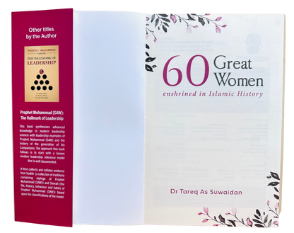 60 Great Women in Islamic History | Inspiring Muslim Women, Scholars & Role Models