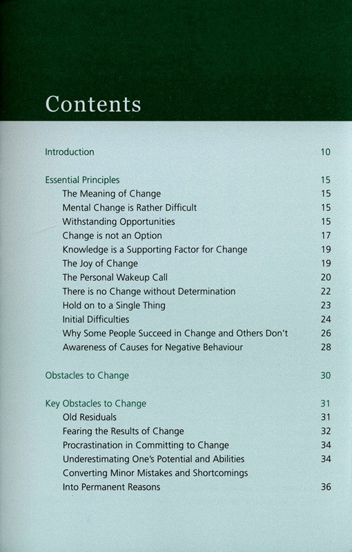 Change or Loss | An Islamic Vision for Personal Change by Dr. Abdul Karim Bakkar