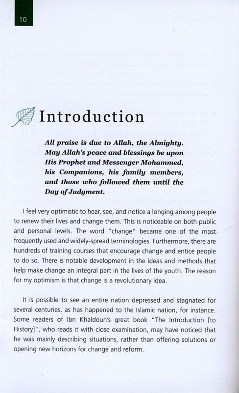 Change or Loss | An Islamic Vision for Personal Change by Dr. Abdul Karim Bakkar