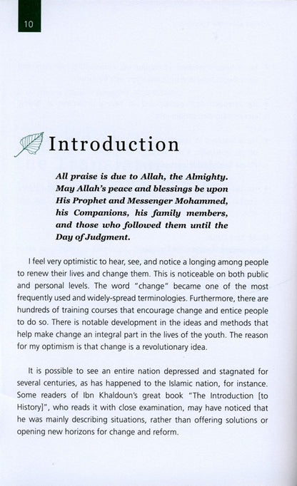 Change or Loss | An Islamic Vision for Personal Change by Dr. Abdul Karim Bakkar