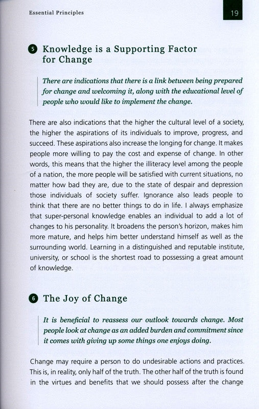 Change or Loss | An Islamic Vision for Personal Change by Dr. Abdul Karim Bakkar