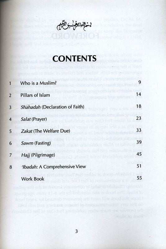 The Children's Book of Islam Part 2 by Muhammad Manazir Ahsan | Islamic Learning for Children