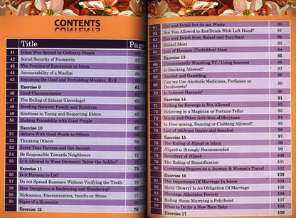 Children's Quraan-Sunnah Book